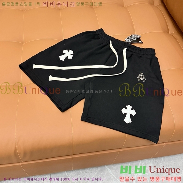 ���� ũ������ �ݹ��� CH41693-2