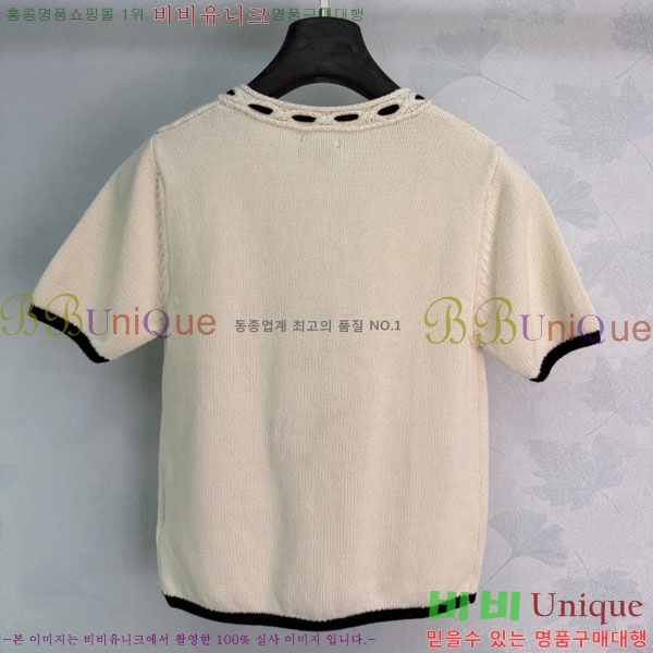 ���� ��* ���� Ƽ���� CH3467312-2