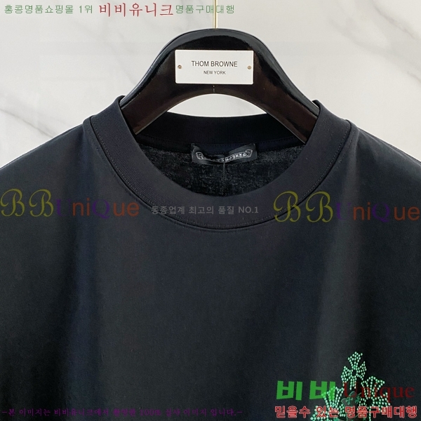 ���� ũ������ ���� Ƽ���� CH62890-1