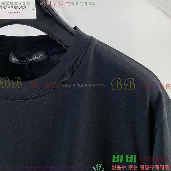 ���� ũ������ ���� Ƽ���� CH62890-1