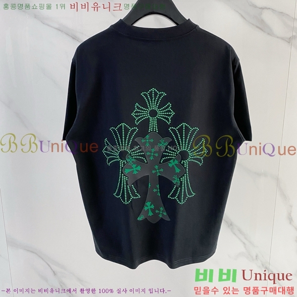 ���� ũ������ ���� Ƽ���� CH62890-1