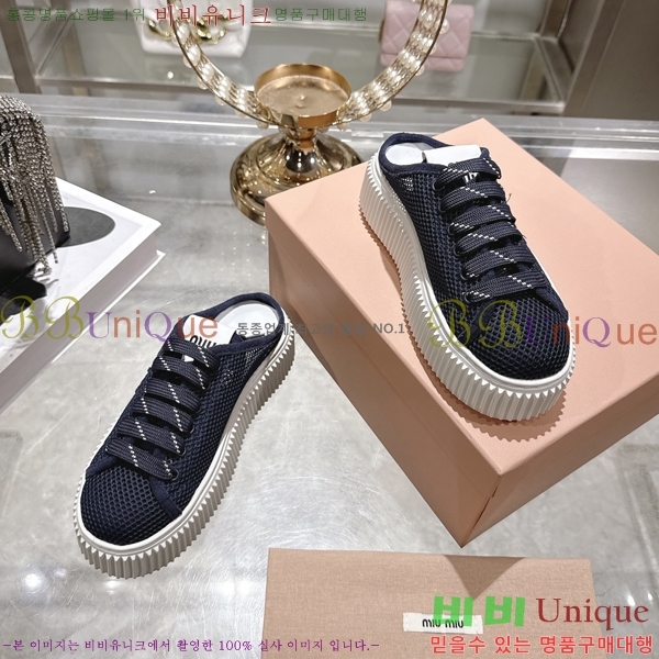 �̿��* �� ����Ŀ�� 27MU737901-3