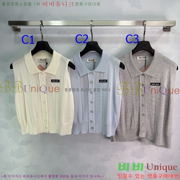 ���� �̿�̿� �μҸ�/���� MI72340623-4