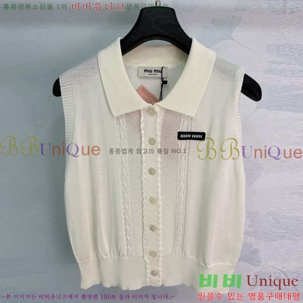 ���� �̿�̿� �μҸ�/���� MI72340623-4
