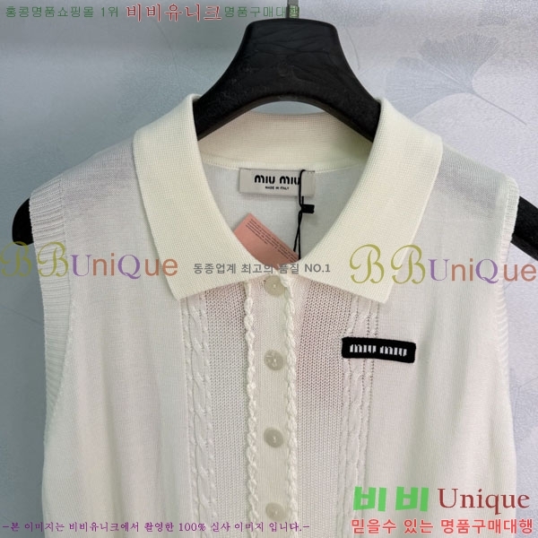 ���� �̿�̿� �μҸ�/���� MI72340623-4