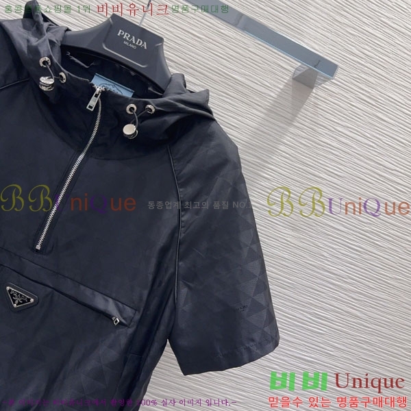���� ����� ��Ʈ PA238402-5