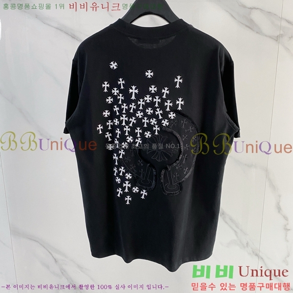 ���� ũ������ ���� Ƽ���� CH62890-6