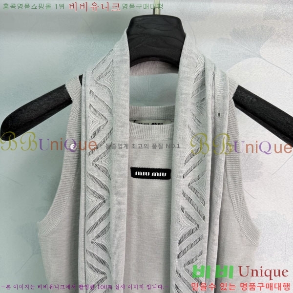 ���� �̿�̿� �μҸ�/���� MI72340623-6