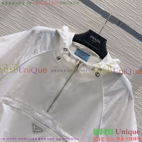 ���� ����� ��Ʈ PA238402-6