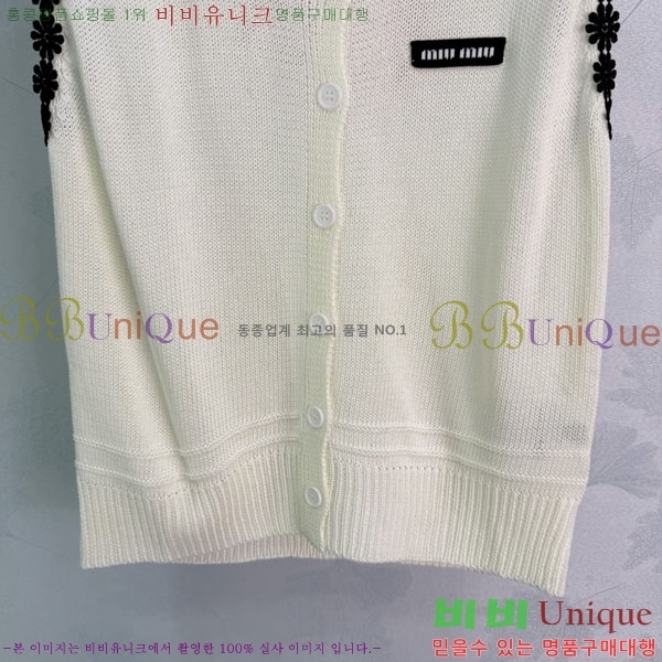 ���� �̿�̿� �μҸ�/���� MI72340623-5