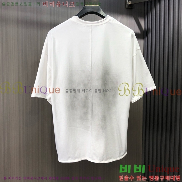 ���� ũ������ ���� Ƽ���� CH628937