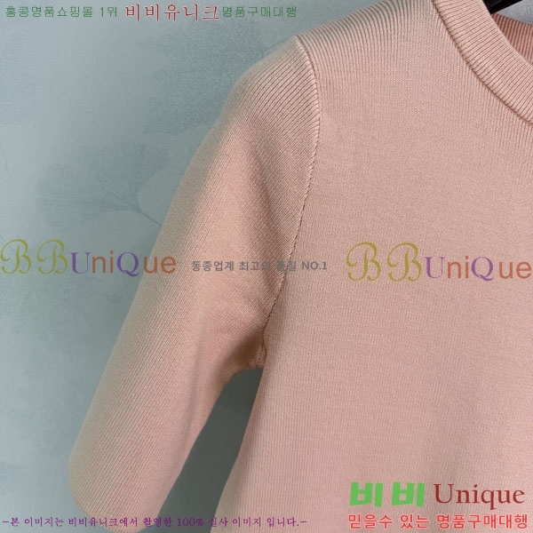 ���� �̿�̿� ���� Ƽ���� MIU43520-3