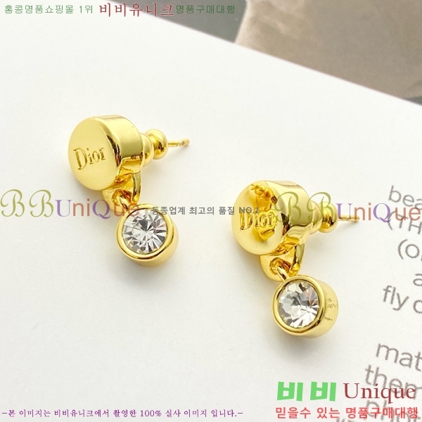 ��� �Ͱ��� DO343543-4