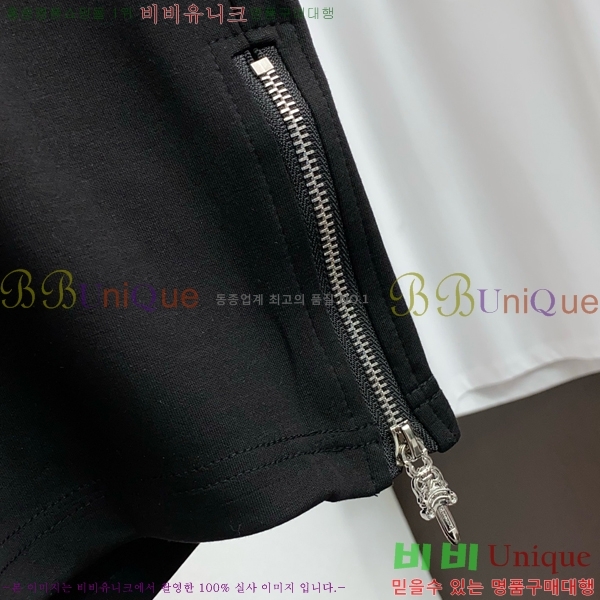 ���� ũ������ �ݹ��� CH41687