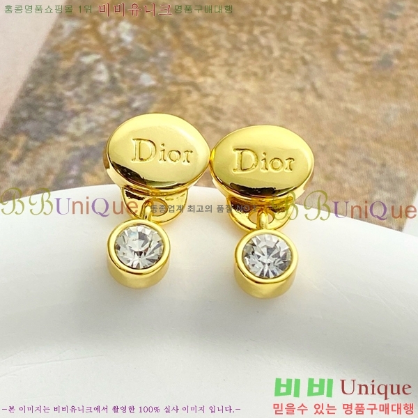��� �Ͱ��� DO343543-4