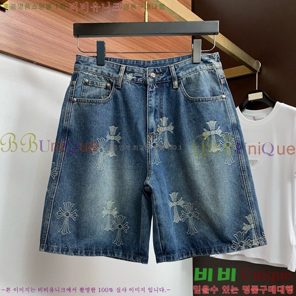 ���� ũ������ �ݹ��� CH41688