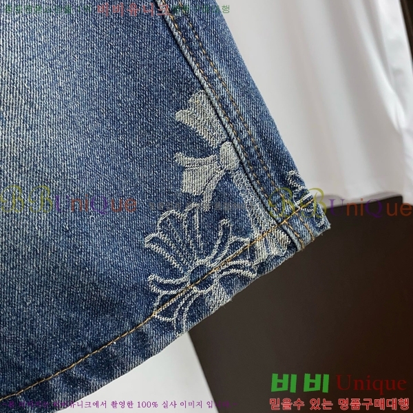 ���� ũ������ �ݹ��� CH41688