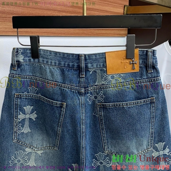 ���� ũ������ �ݹ��� CH41688