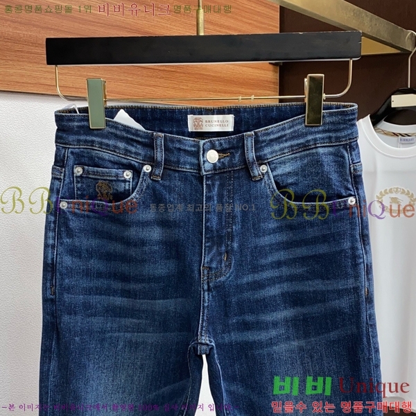 ���� ���ڷ� ��ġ�ڸ� û���� BC247366