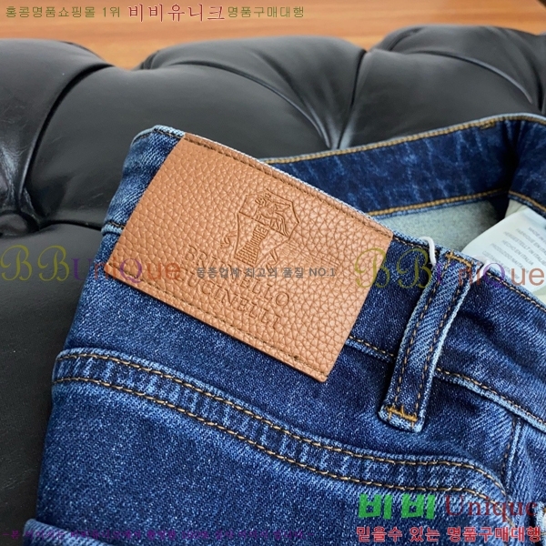 ���� ���ڷ� ��ġ�ڸ� û���� BC247366