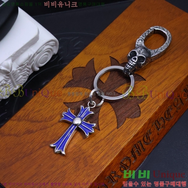 �������� ũ������ ŰȦ�� CHA3402-5