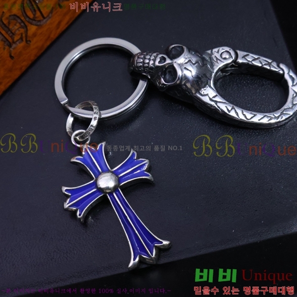 �������� ũ������ ŰȦ�� CHA3402-5