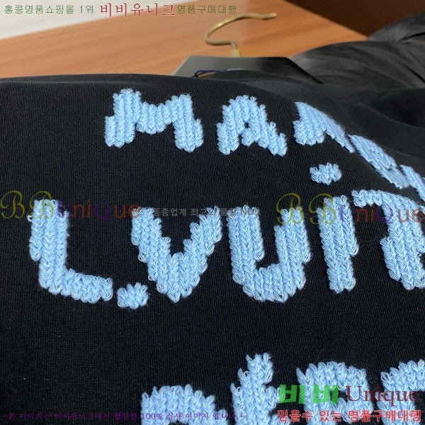 ���� ���̺��� ���� Ƽ���� LV415860