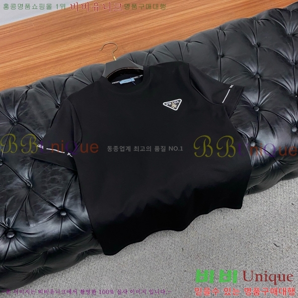 ���� ����� ���� Ƽ���� PR3347506-1