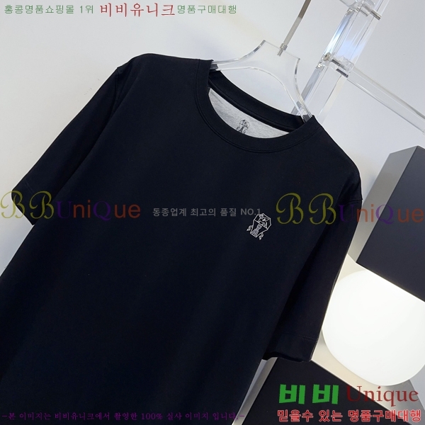 �������� ���ڷ� ��ġ�ڸ� ���� Ƽ���� BC323075-3