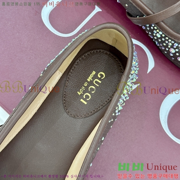 ���� �޸����� �÷����� 33G8963520-1