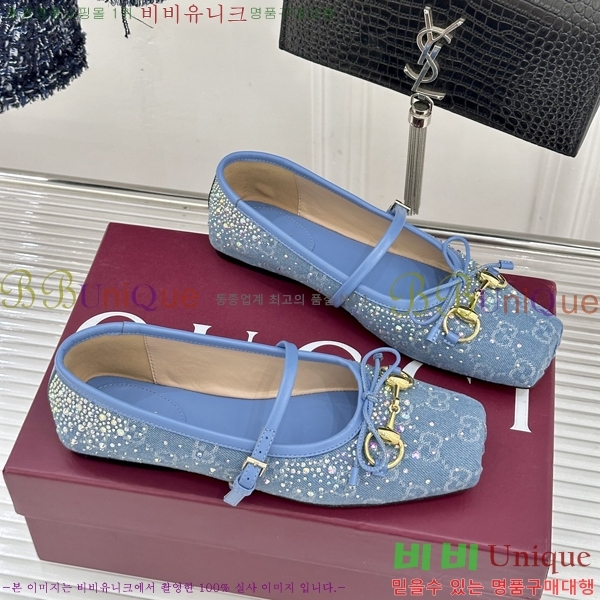 ���� �޸����� �÷����� 33G8963520-3