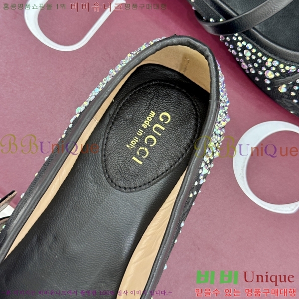 ���� �޸����� �÷����� 33G8963520-5