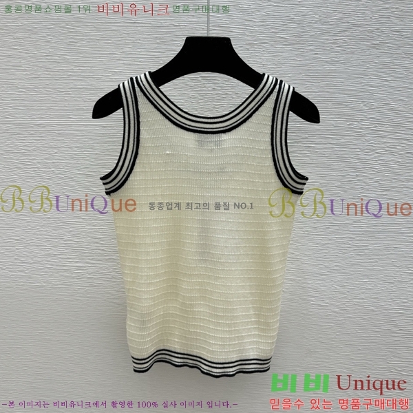���� ��* �μҸ�/���� CH3454780-2