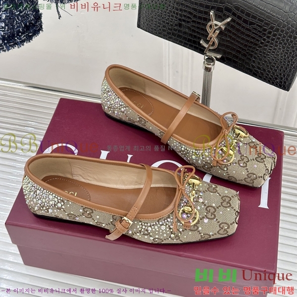 ���� �޸����� �÷����� 33G8963520-4