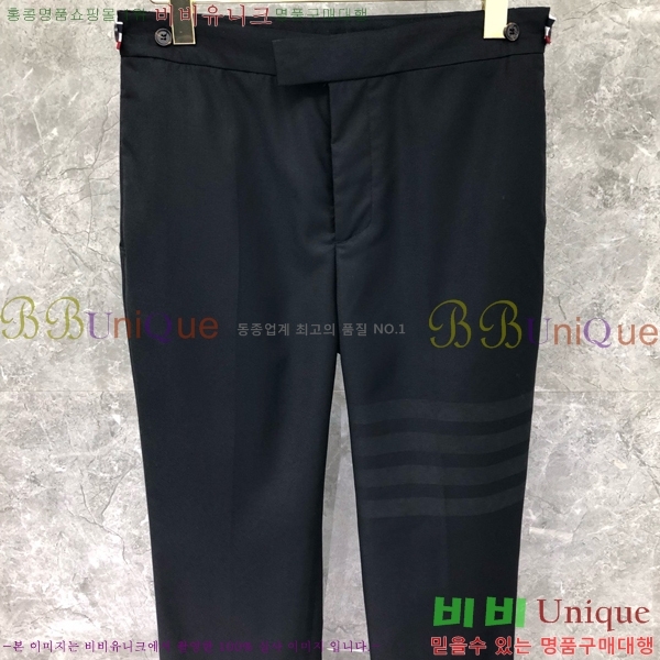 ���� ����� Ŭ���� ���� TB473263-2
