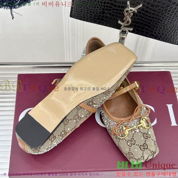���� �޸����� �÷����� 33G8963520-4
