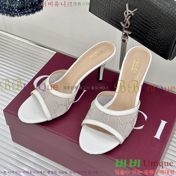���� ������ ���� 29G8963521-4