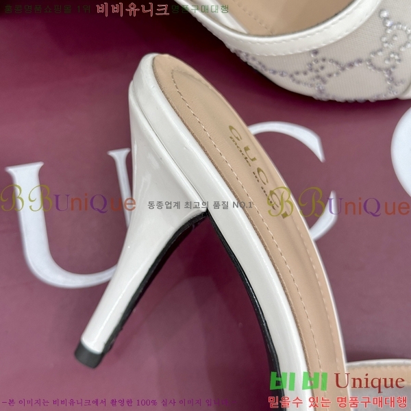 ���� ������ ���� 29G8963521-4