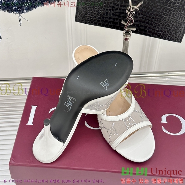 ���� ������ ���� 29G8963521-4