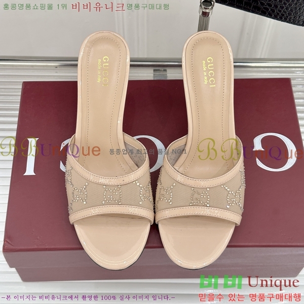 ���� ������ ���� 29G8963521-2
