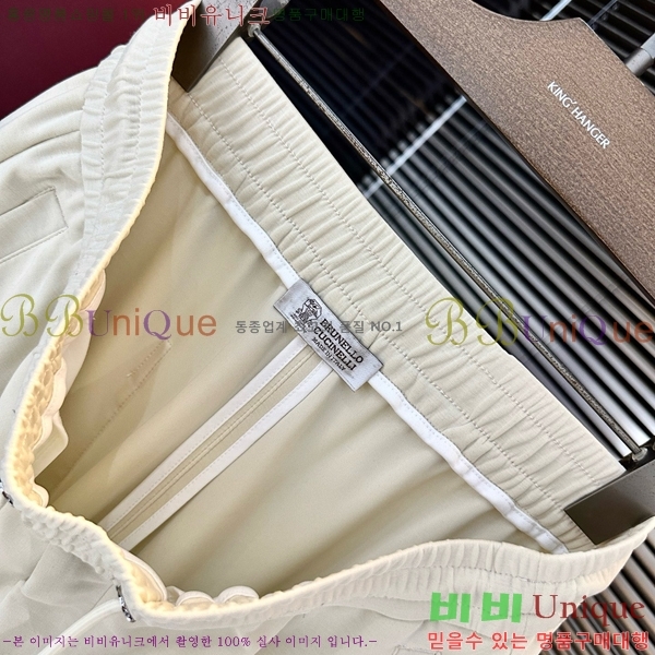 ���� ���ڷ� ��ġ�ڸ� ���� BC437689