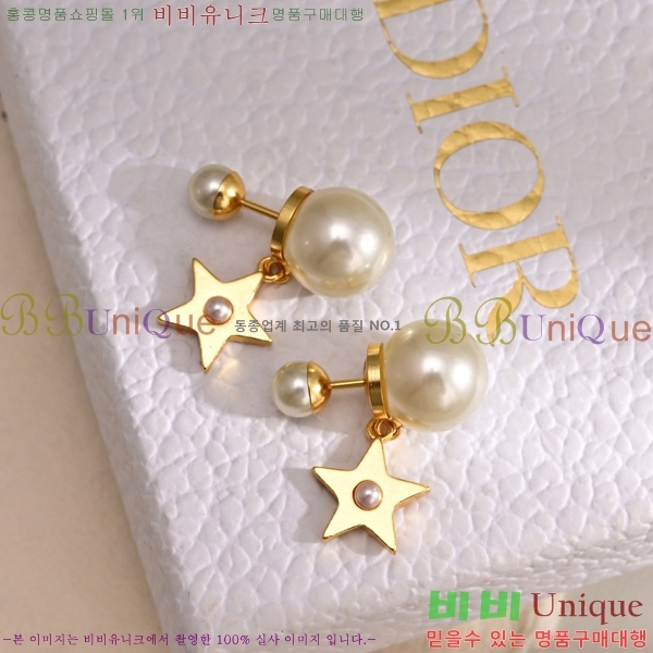 ��� �Ͱ��� DO343543-7
