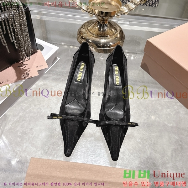 �̿��* ������ 24M7379023-1 ��5.5cm
