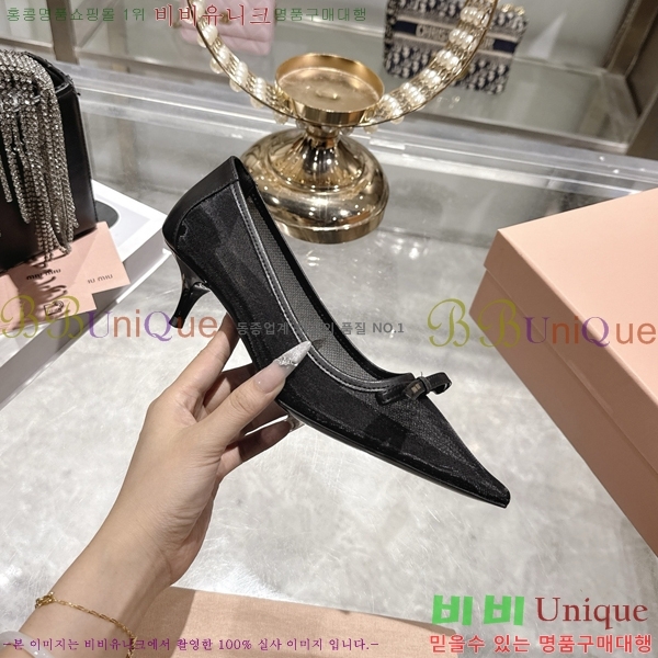 �̿��* ������ 24M7379023-1 ��5.5cm