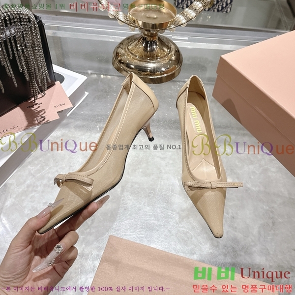 �̿��* ������ 24M7379023-3 ��5.5cm