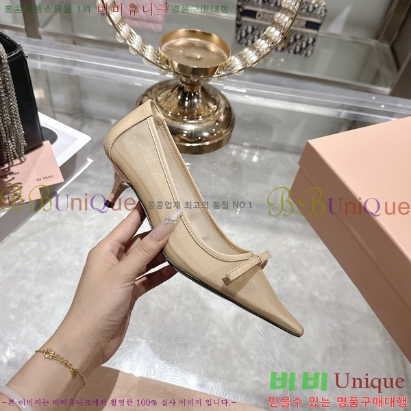 �̿��* ������ 24M7379023-3 ��5.5cm