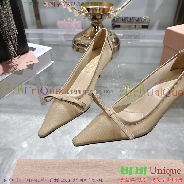 �̿��* ������ 24M7379023-3 ��5.5cm