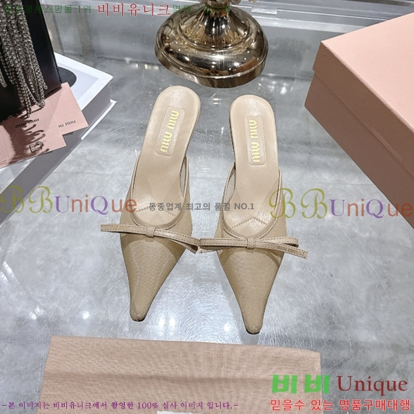 �̿��* ������ ���� 23M7379024-3 ��5.5cm
