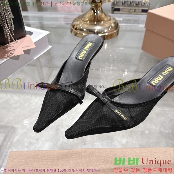 �̿��* ������ ���� 23M7379024-2 ��5.5cm