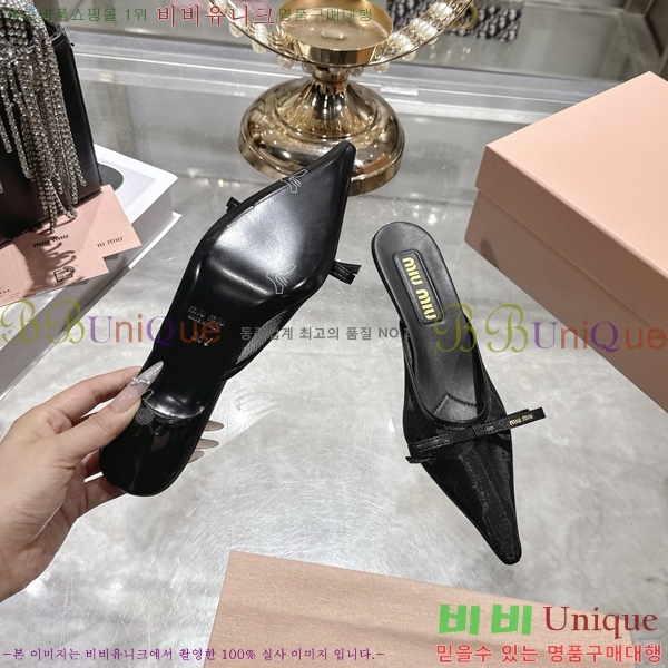 �̿��* ������ ���� 23M7379024-2 ��5.5cm